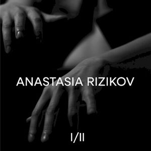 I/II (EP)