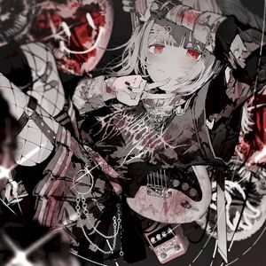 Die Alone (Single)