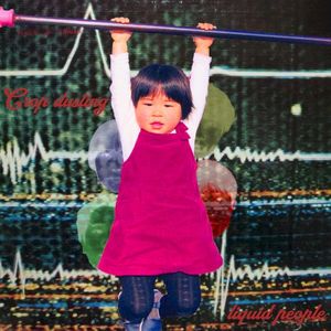 Crop dusting (Single)