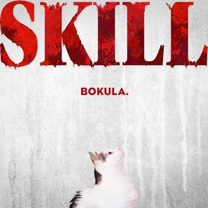 Skill (Single)