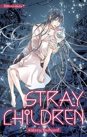 Stray Children