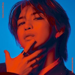 Dangerous Key (Single)