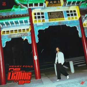 No Letting Go (Single)