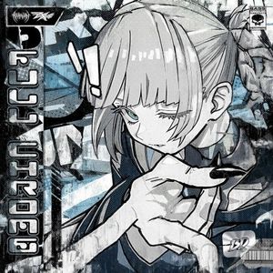FULL CHROME (Single)