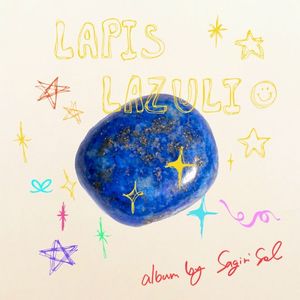 lapis lazuli (EP)