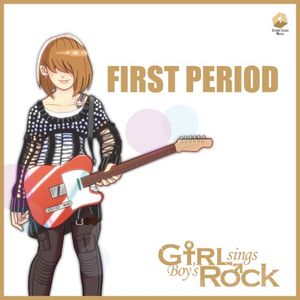 FIRST PERIOD (EP)
