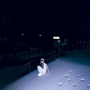 Azul (EP)