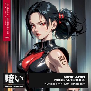 Tapestry of Time EP (EP)