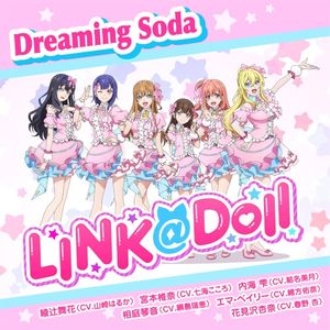 Dreaming Soda (Single)