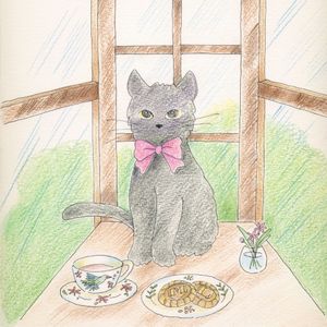 Koneko (Single)