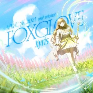 FOXGLOVE (Single)
