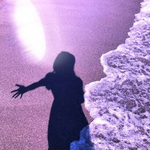 подарю (Single)