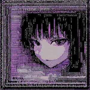 die inside (Single)