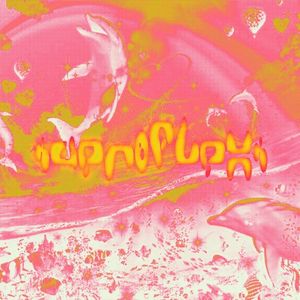 AEROFLEX (Single)