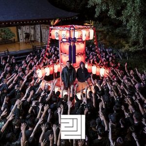 221 (Single)