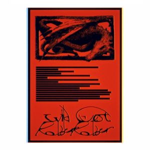 Wild Guest (EP)