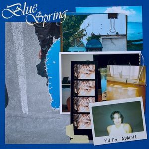 BLUE SPRING (EP)