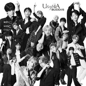 UtopiiA (EP)
