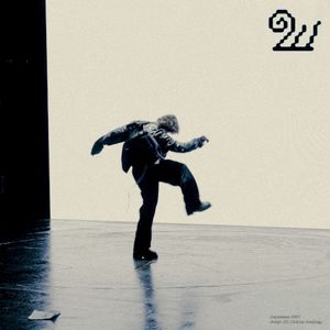 ШМЫГА (Single)