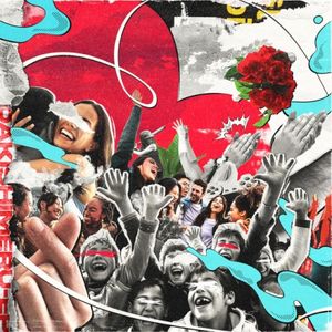 だきしめる-EP (EP)