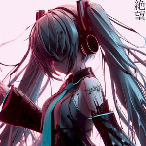 Sasageyo (Single)