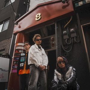 イケるニキ (Single)
