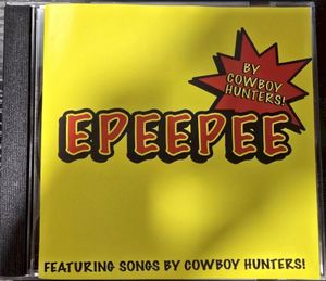 EPEEPEE (EP)