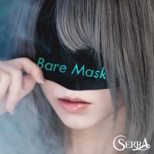 Bare Mask (Single)