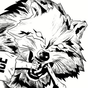 Vivisect the Cowards (Single)