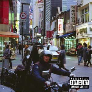 euljiro (Single)