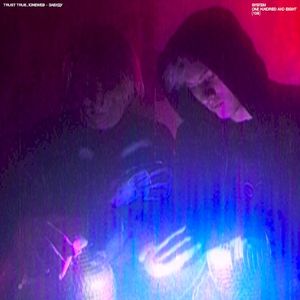Забуду (Single)