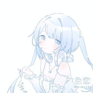 色恋 (Single)