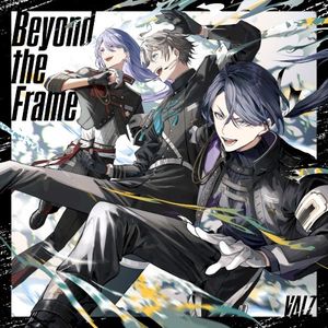 Beyond the Frame (Single)