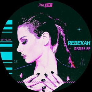 Desire EP (EP)