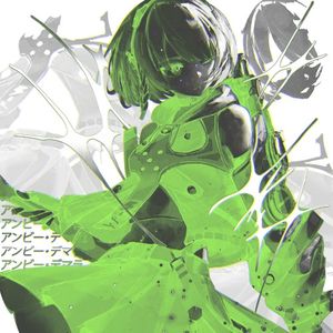 proxy (Single)