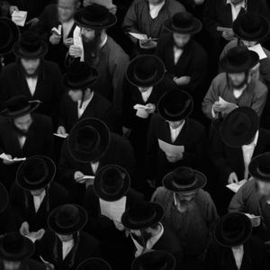 בונה על הדוסים (Single)