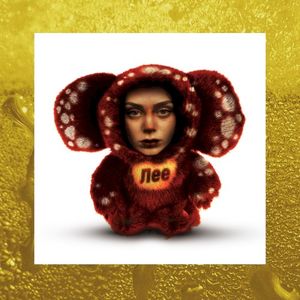 Лее (Single)