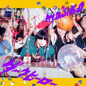 ダークヒーロー (Single)
