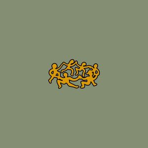 Junction 3 (EP)