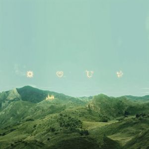 The Quest Begins (EP)
