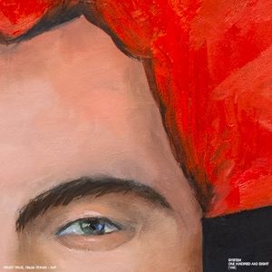 ЕИР (Single)