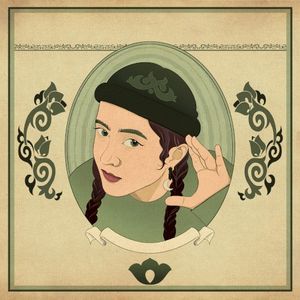 Барыбер (Single)