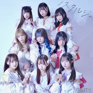 ノスタルジー (Single)