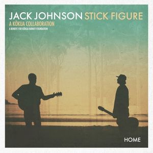 Home (Single)