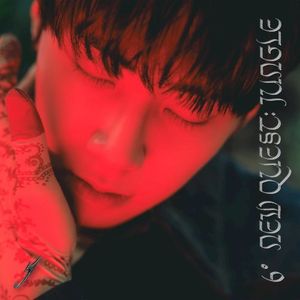 NEW QUEST: JUNGLE (EP)