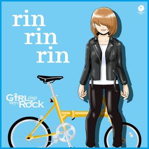 rinrinrin (Single)