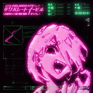 deliberate evil (Single)
