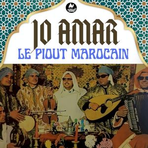 Le Piout Marocain