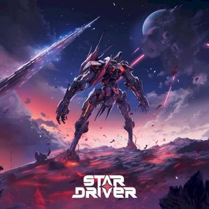 Cosmonaut (Single)