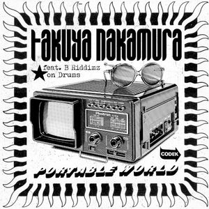 Portable World (Single)